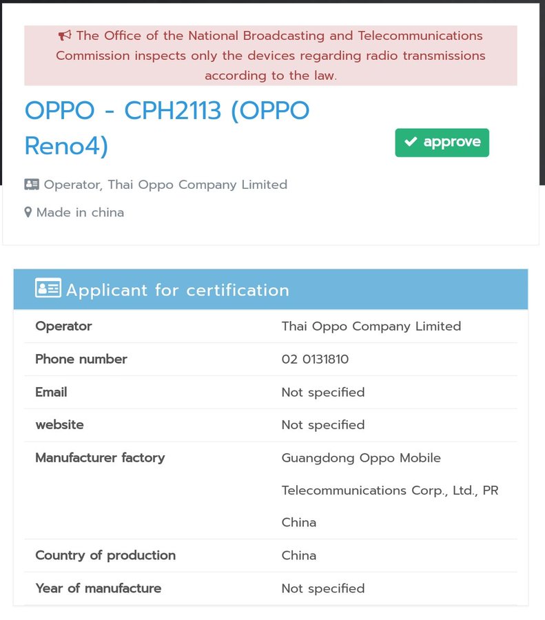 OPPO Reno4 4G在泰国获得认证