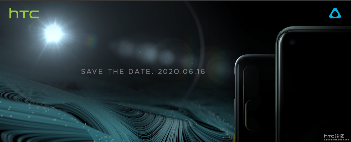 HTC确认6月16日的发布会活动；发射海报嘲笑Desire 20 Pro